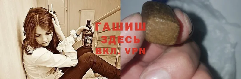 OMG ссылка  shop клад  Гашиш хэш  Реутов 