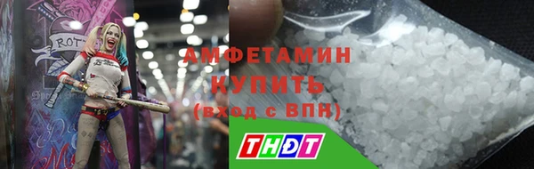 таблы Богданович